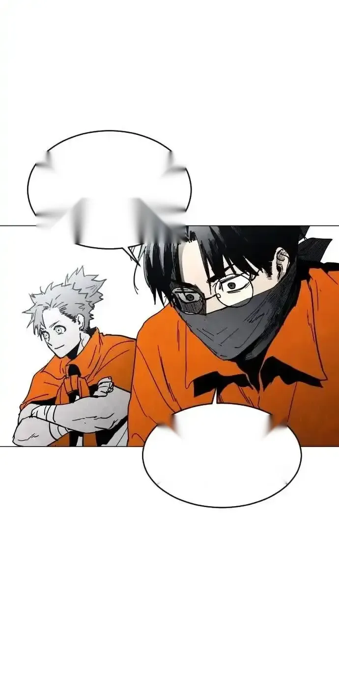 Read Fog Land PT-BR Manga Online