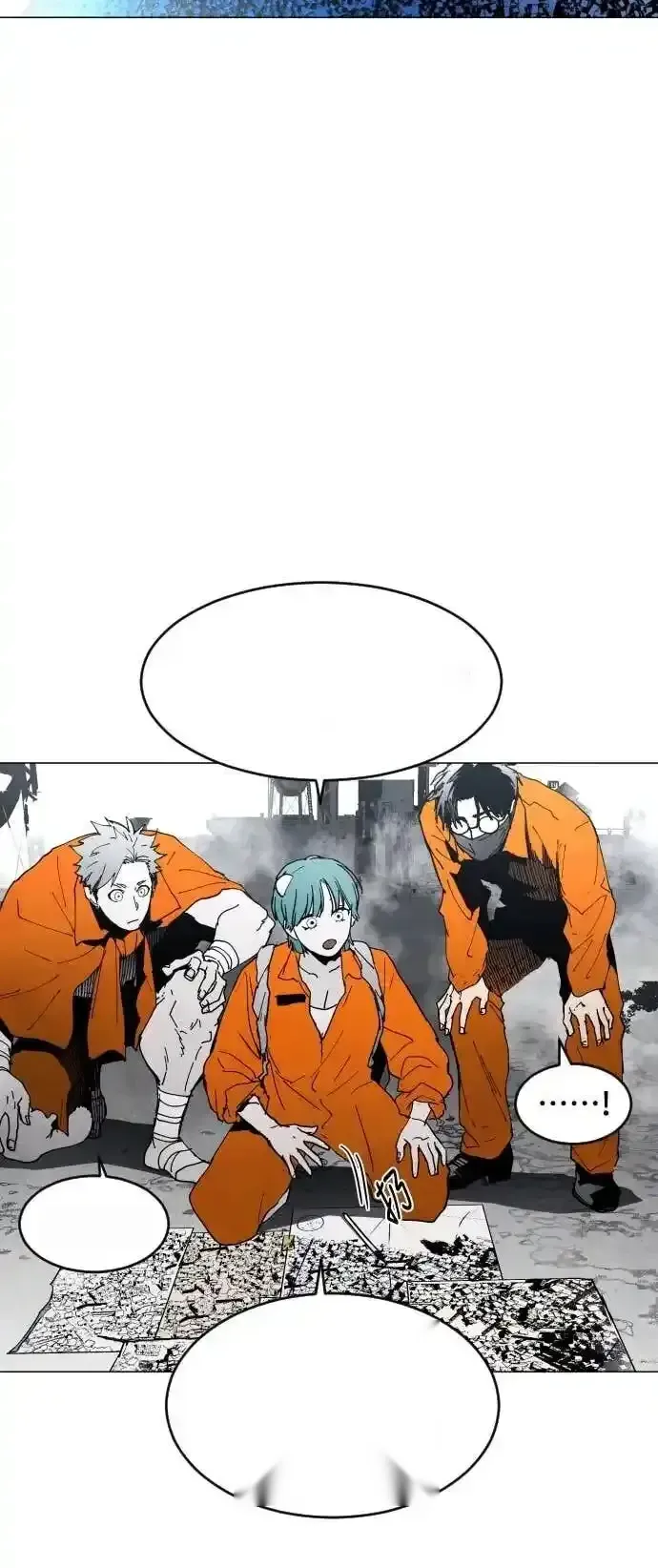 Read Fog Land PT-BR Manga Online