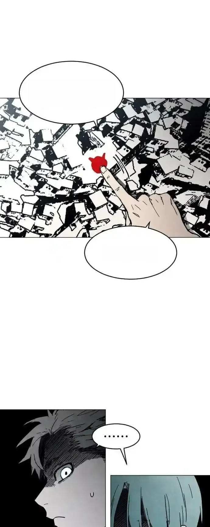 Read Fog Land PT-BR Manga Online