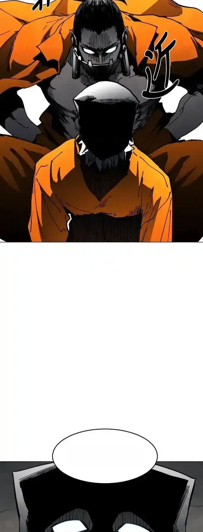 Read Fog Land PT-BR Manga Online