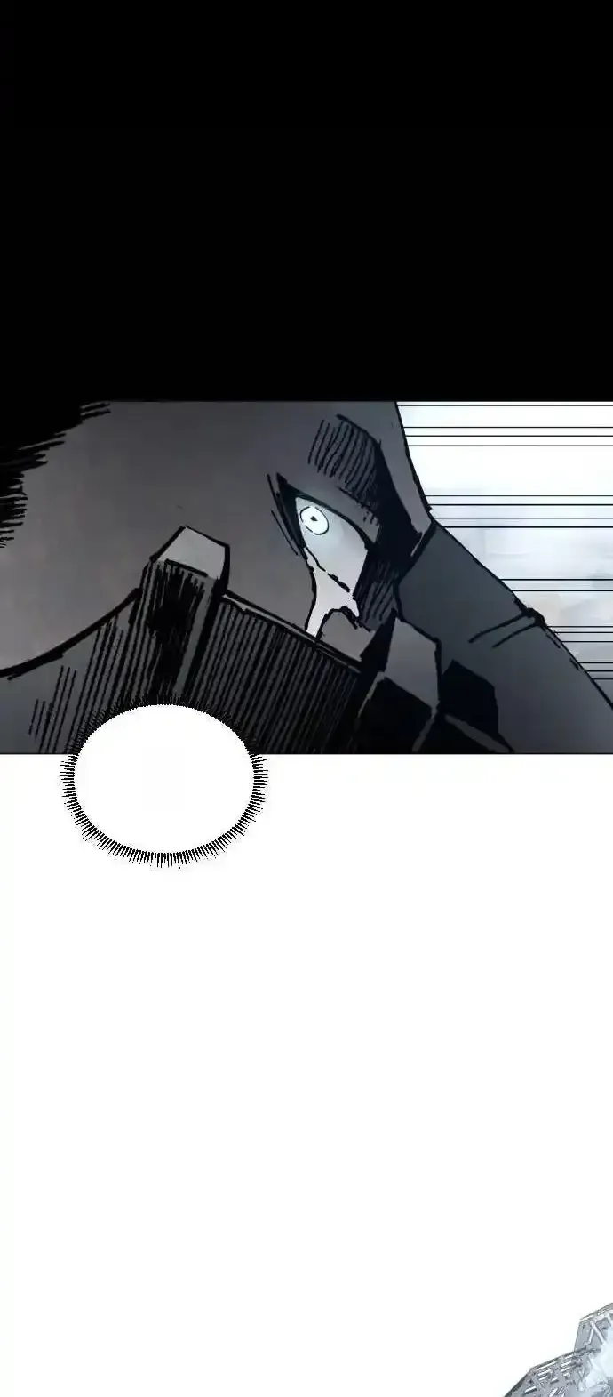 Read Fog Land PT-BR Manga Online