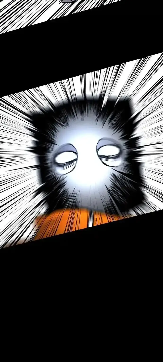Read Fog Land PT-BR Manga Online