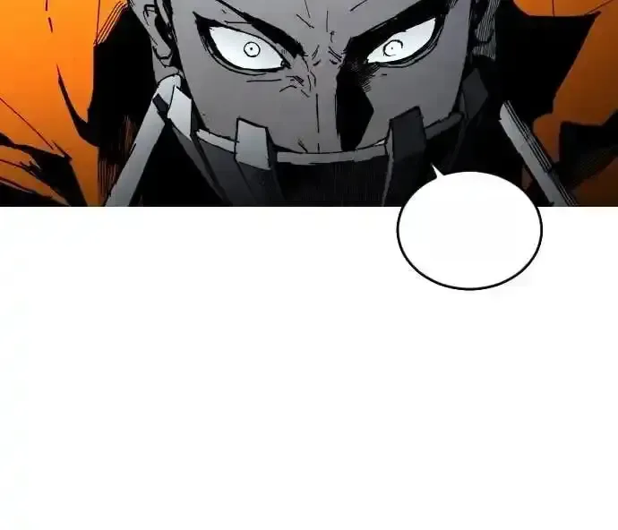 Read Fog Land PT-BR Manga Online