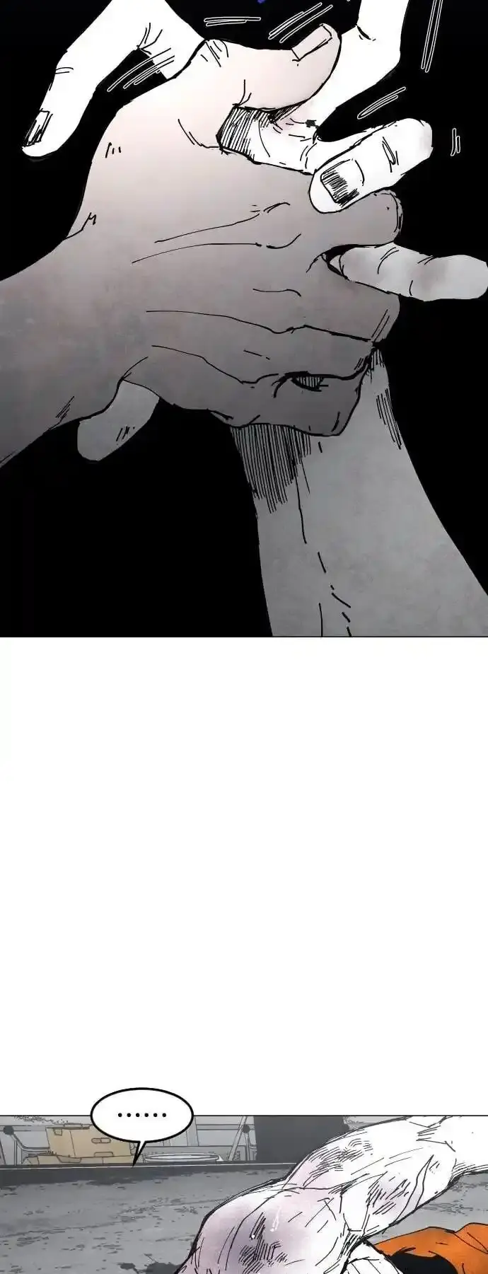 Read Fog Land PT-BR Manga Online
