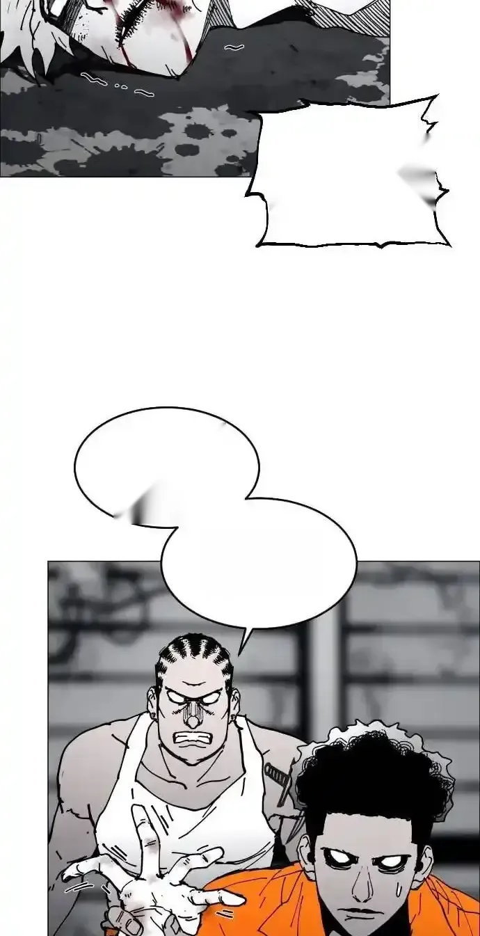 Read Fog Land PT-BR Manga Online