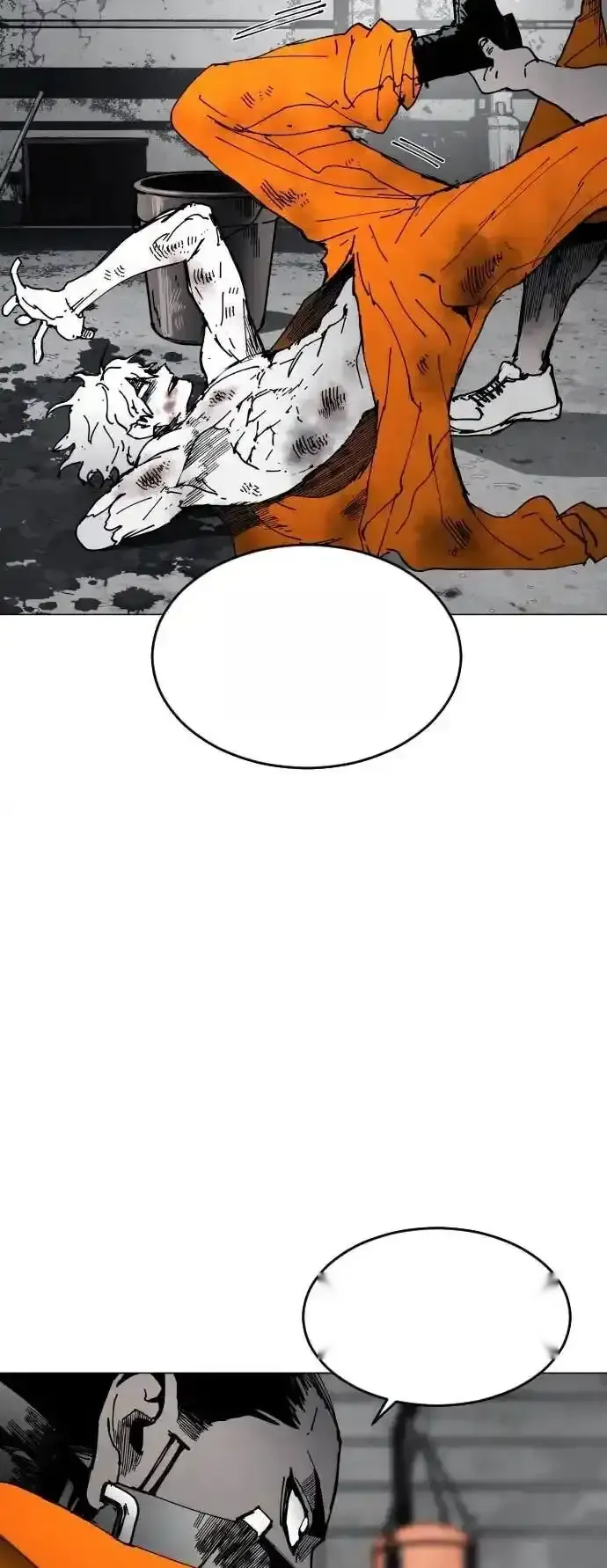 Read Fog Land PT-BR Manga Online