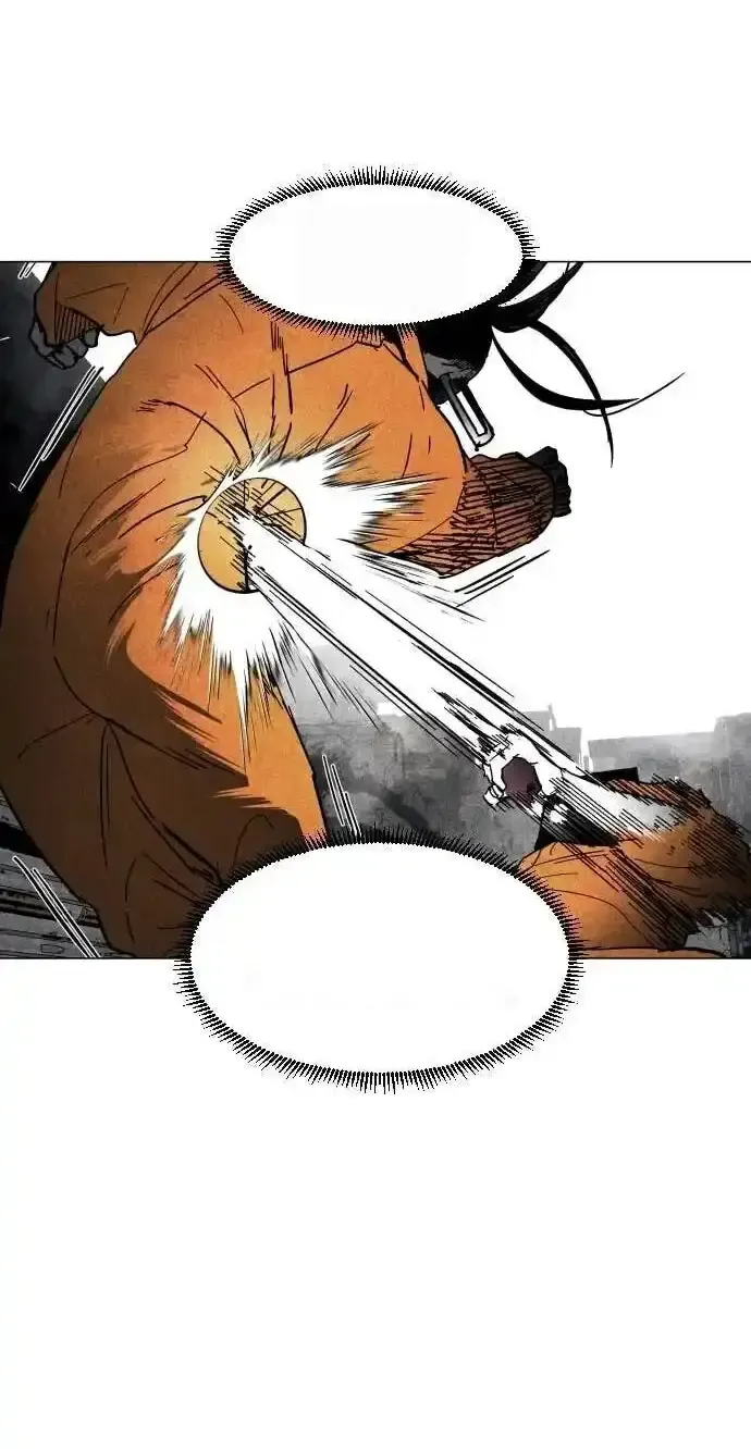 Read Fog Land PT-BR Manga Online