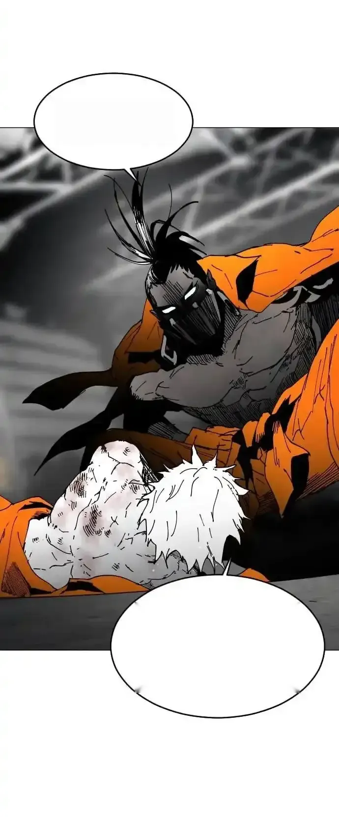 Read Fog Land PT-BR Manga Online