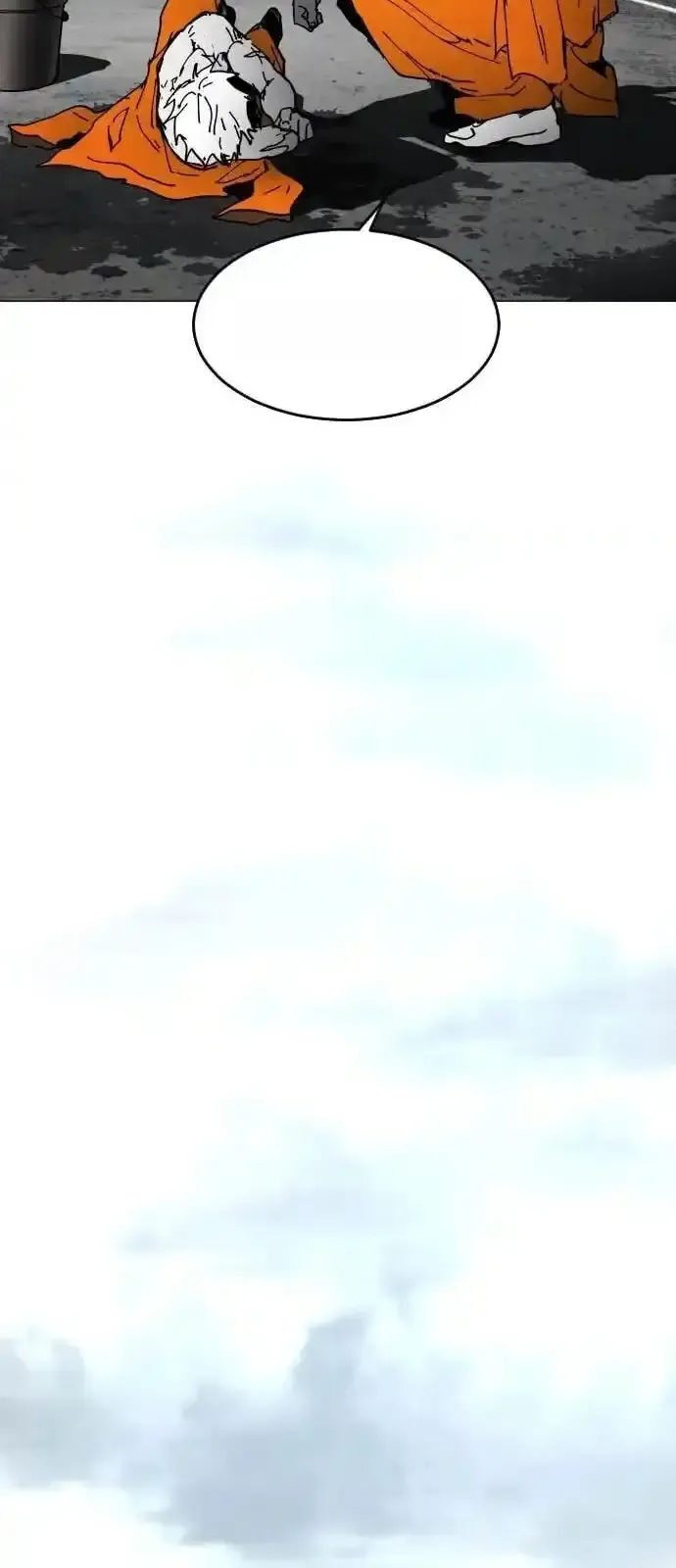Read Fog Land PT-BR Manga Online