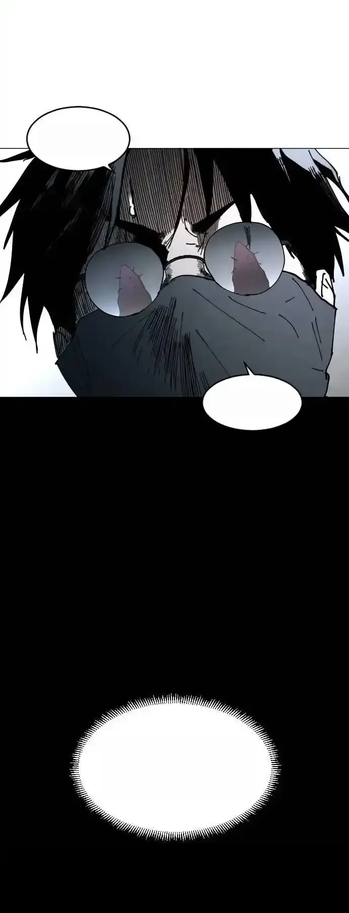Read Fog Land PT-BR Manga Online