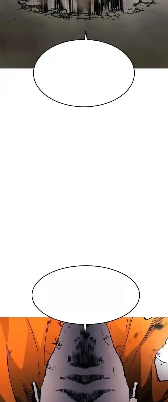 Read Fog Land PT-BR Manga Online