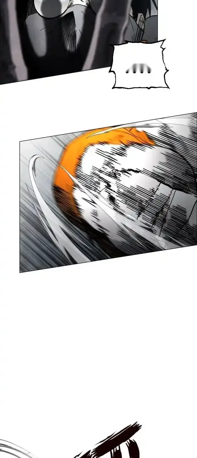 Read Fog Land PT-BR Manga Online