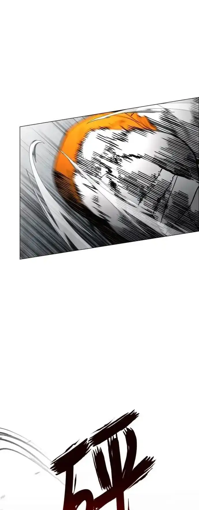 Read Fog Land PT-BR Manga Online