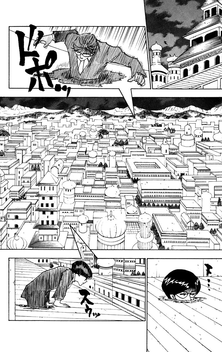 Read Hunter x Hunter PT-BR Manga Online