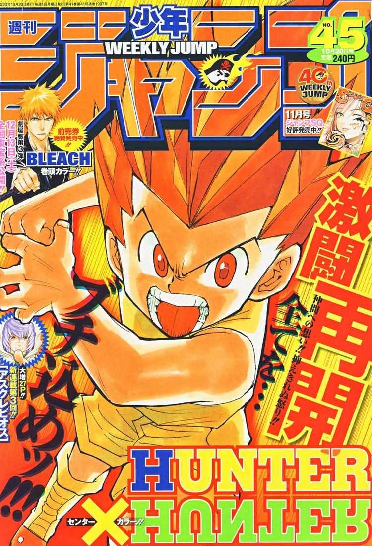 Read Hunter x Hunter PT-BR Manga Online