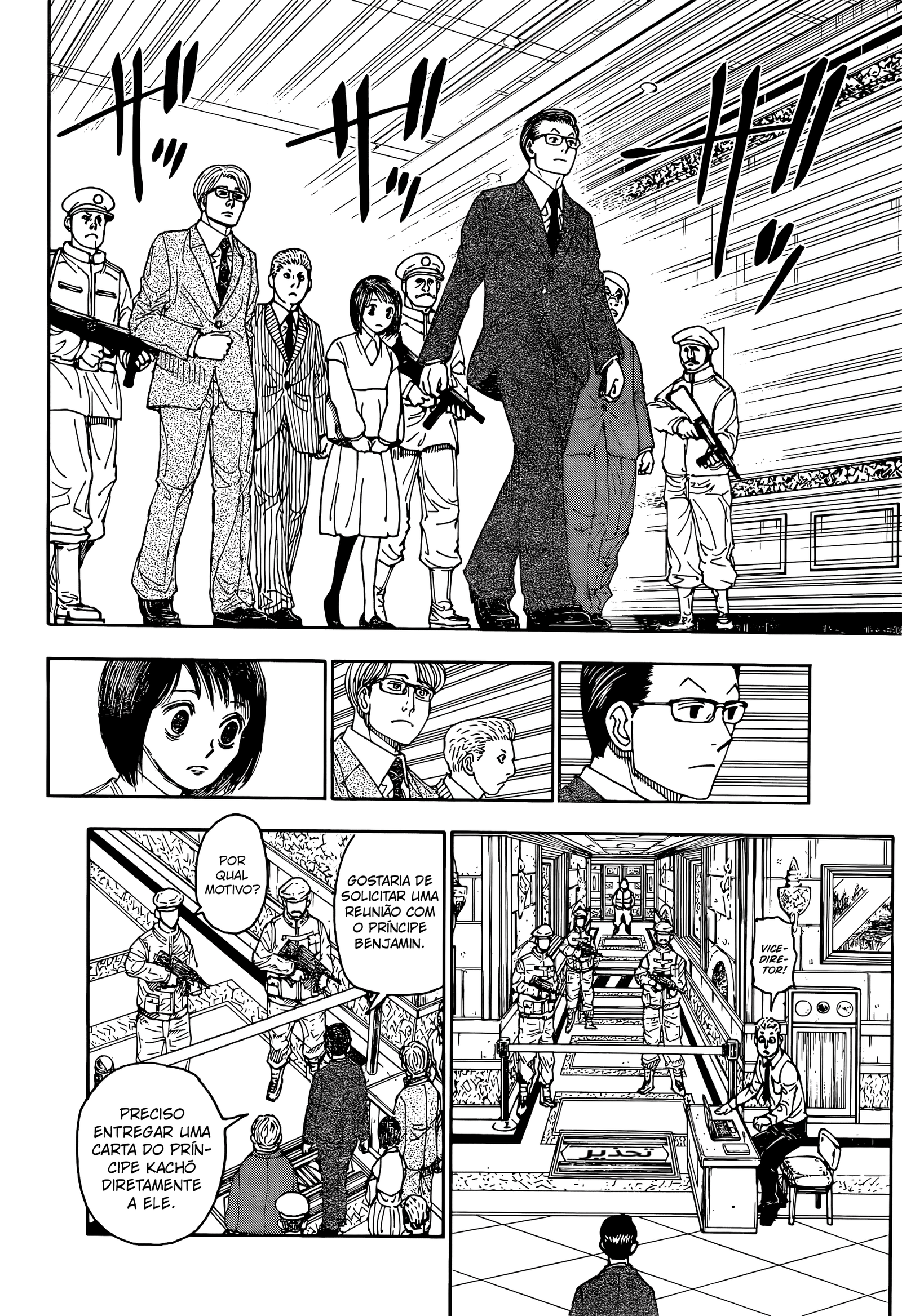 Read Hunter x Hunter PT-BR Manga Online