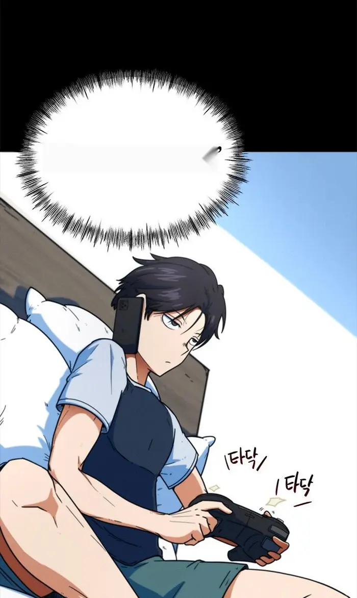 Read I’m Not a Soccer Genius PT-BR Manga Online