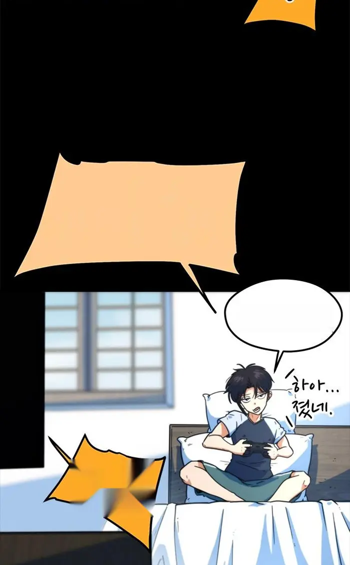 Read I’m Not a Soccer Genius PT-BR Manga Online