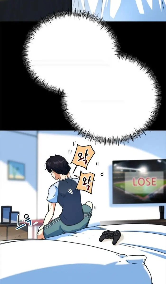 Read I’m Not a Soccer Genius PT-BR Manga Online