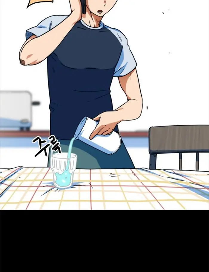 Read I’m Not a Soccer Genius PT-BR Manga Online