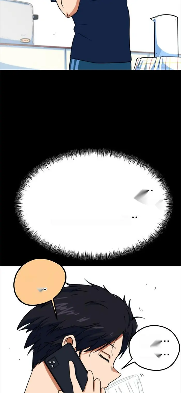 Read I’m Not a Soccer Genius PT-BR Manga Online