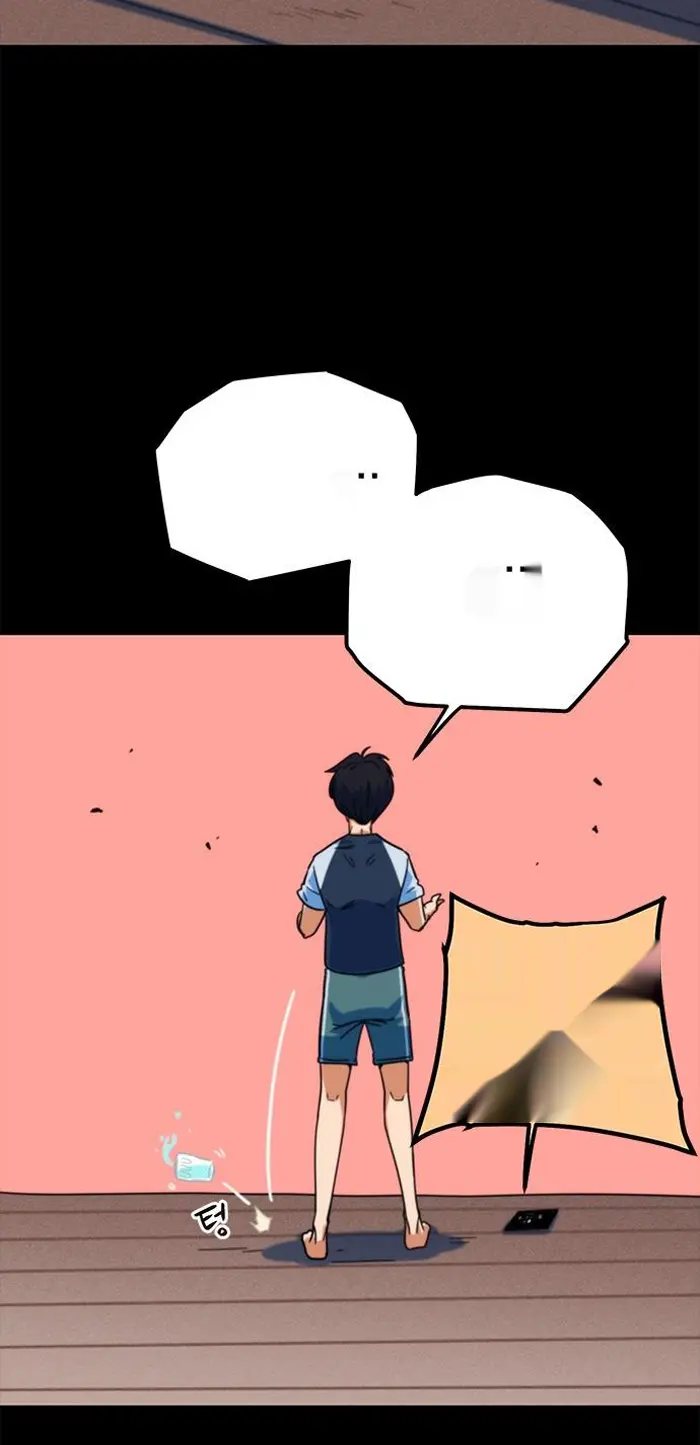 Read I’m Not a Soccer Genius PT-BR Manga Online