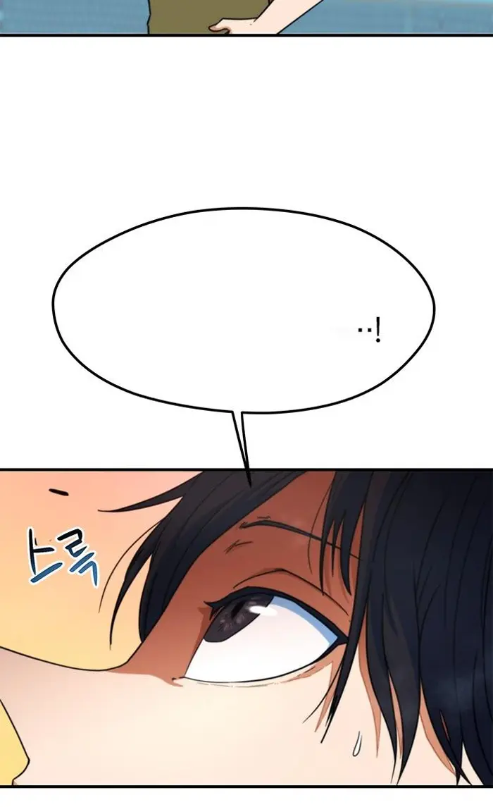 Read I’m Not a Soccer Genius PT-BR Manga Online