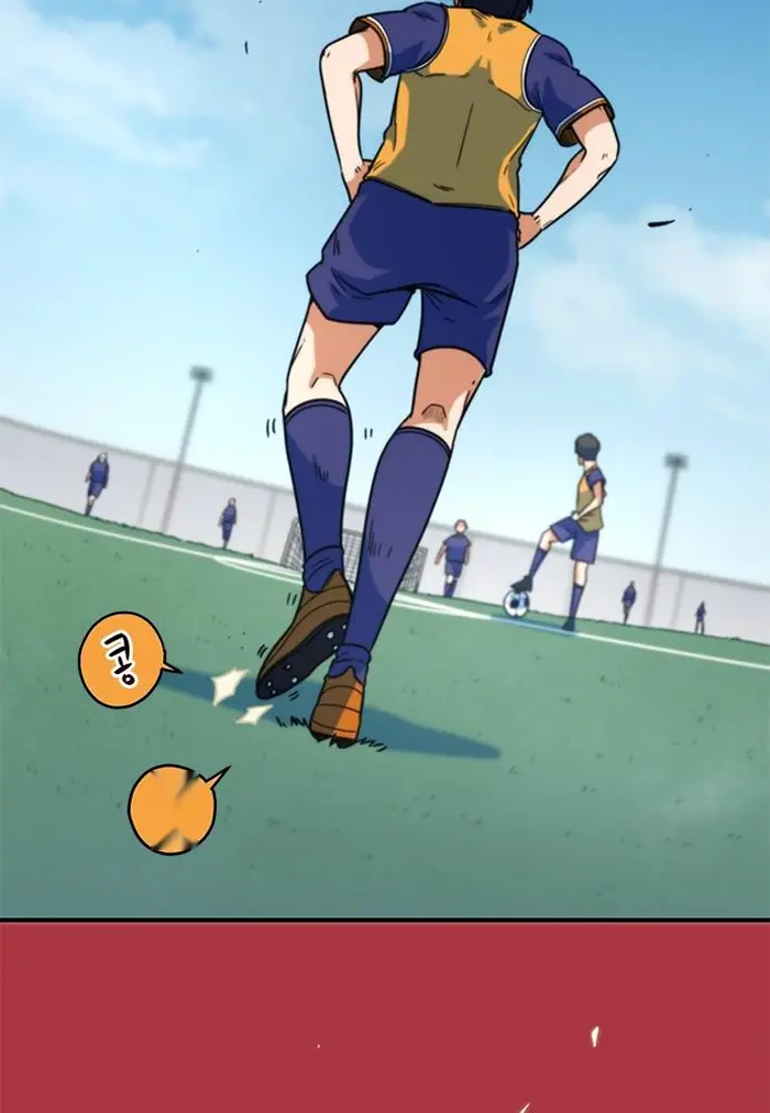 Read I’m Not a Soccer Genius PT-BR Manga Online