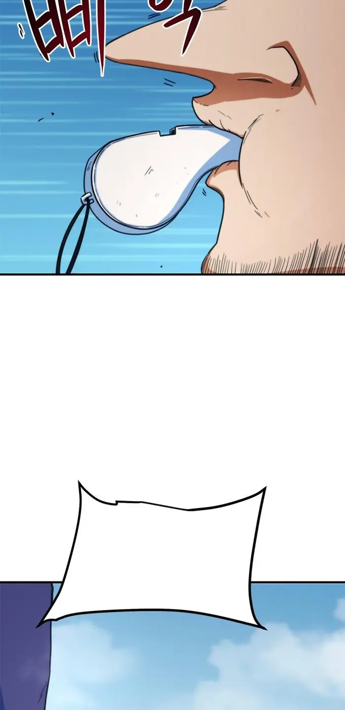 Read I’m Not a Soccer Genius PT-BR Manga Online