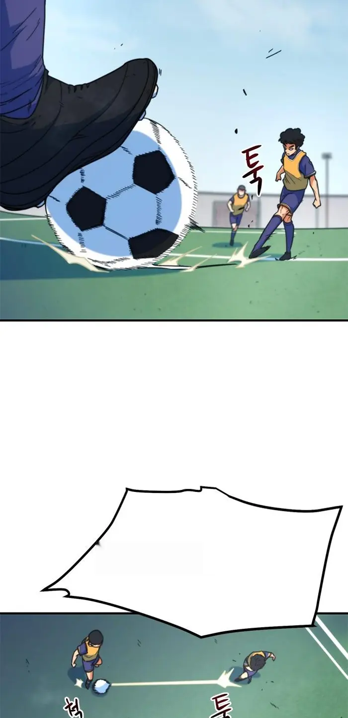 Read I’m Not a Soccer Genius PT-BR Manga Online