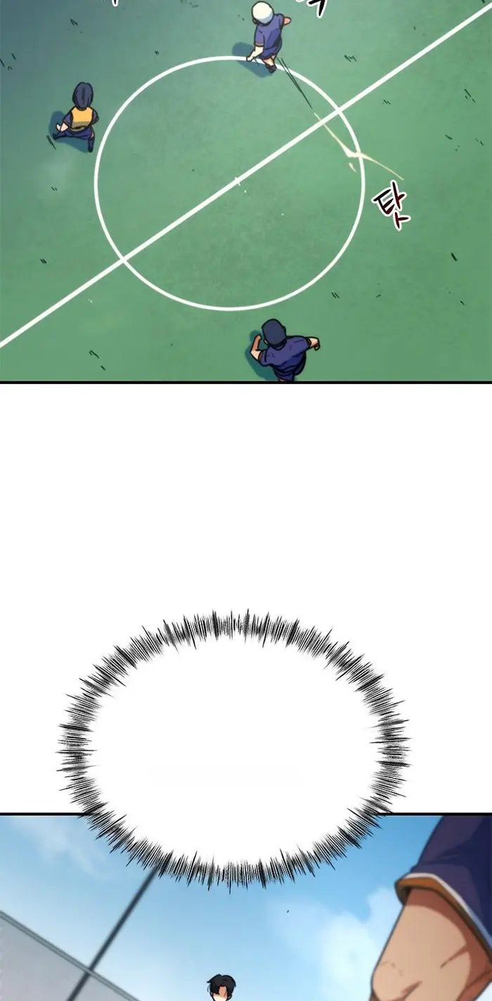 Read I’m Not a Soccer Genius PT-BR Manga Online