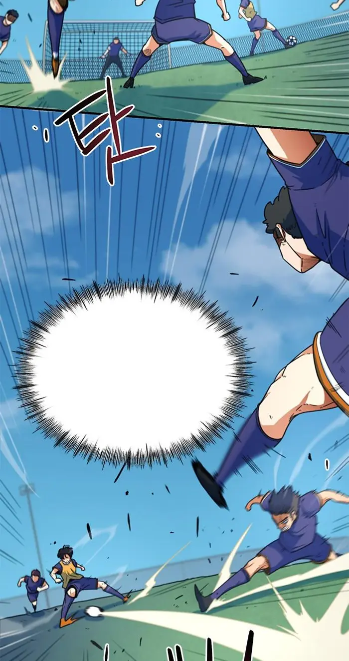Read I’m Not a Soccer Genius PT-BR Manga Online