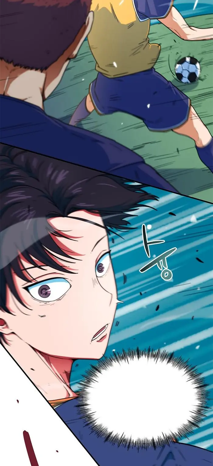 Read I’m Not a Soccer Genius PT-BR Manga Online