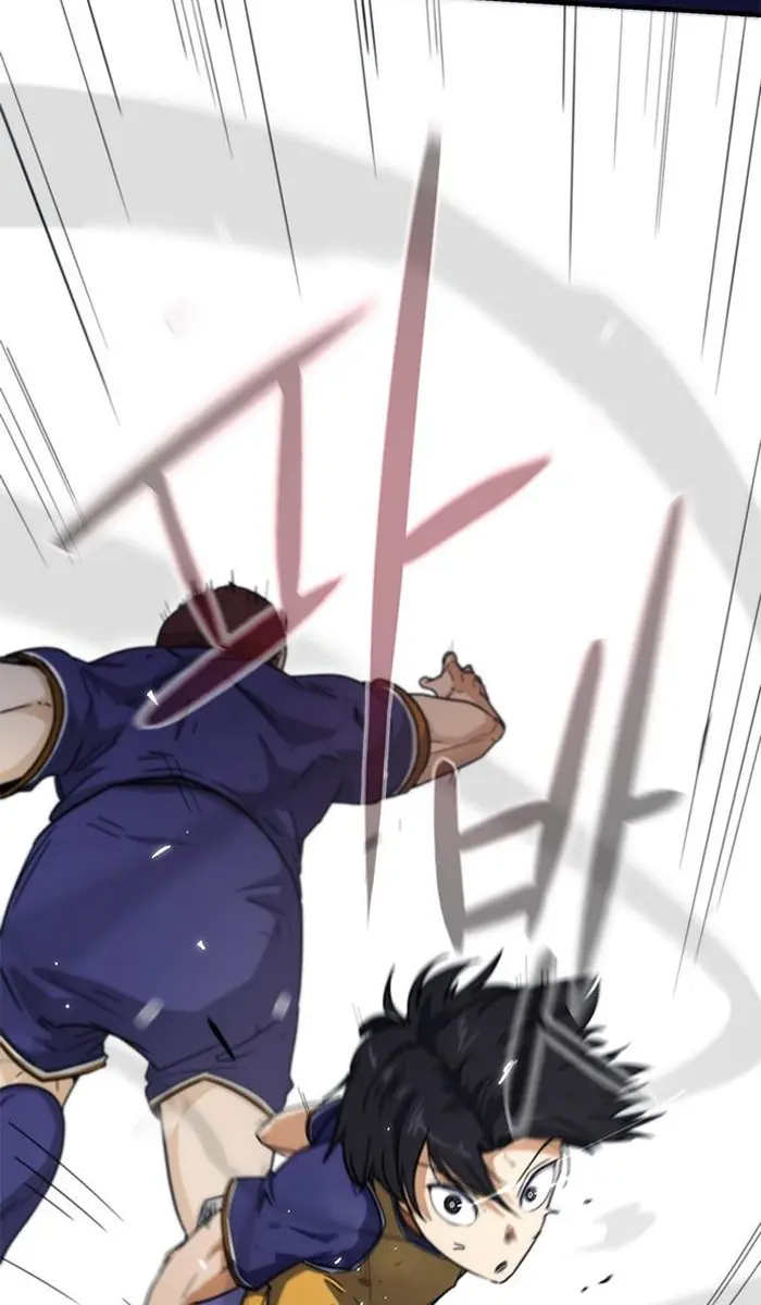 Read I’m Not a Soccer Genius PT-BR Manga Online