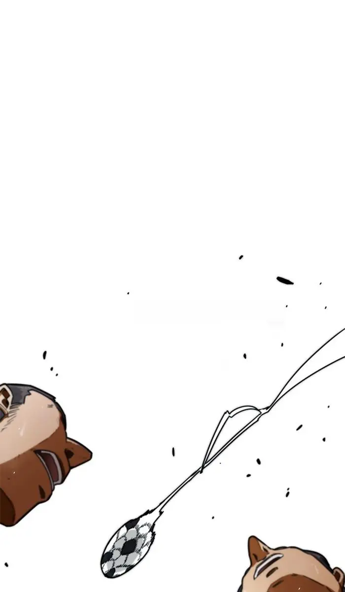 Read I’m Not a Soccer Genius PT-BR Manga Online