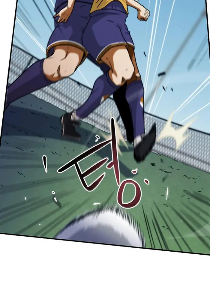 Read I’m Not a Soccer Genius PT-BR Manga Online