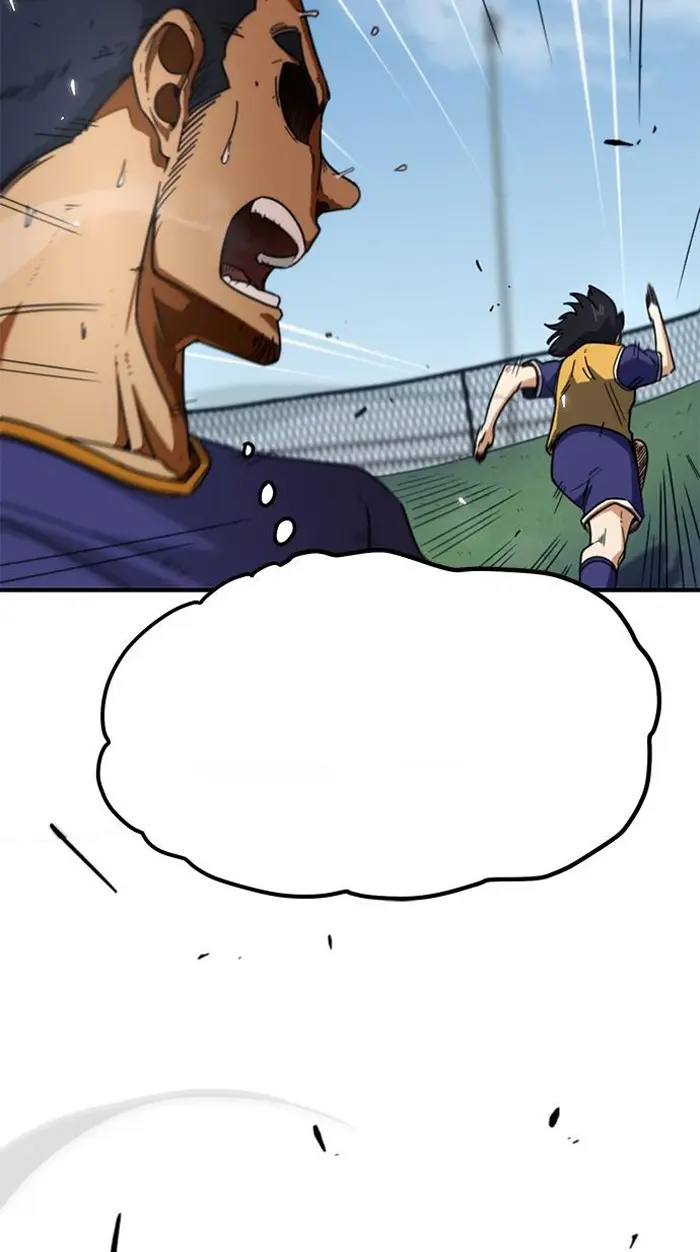Read I’m Not a Soccer Genius PT-BR Manga Online