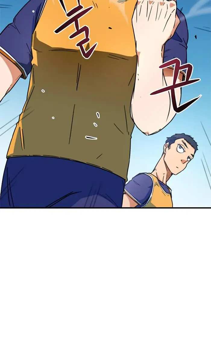 Read I’m Not a Soccer Genius PT-BR Manga Online