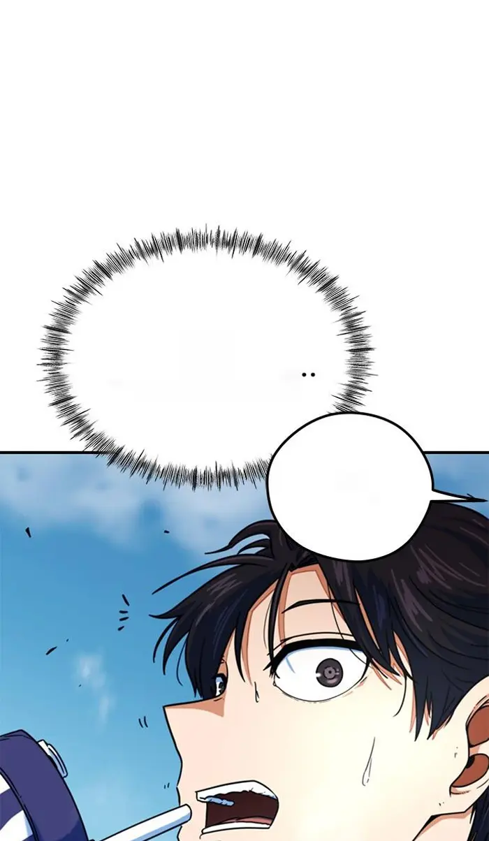 Read I’m Not a Soccer Genius PT-BR Manga Online