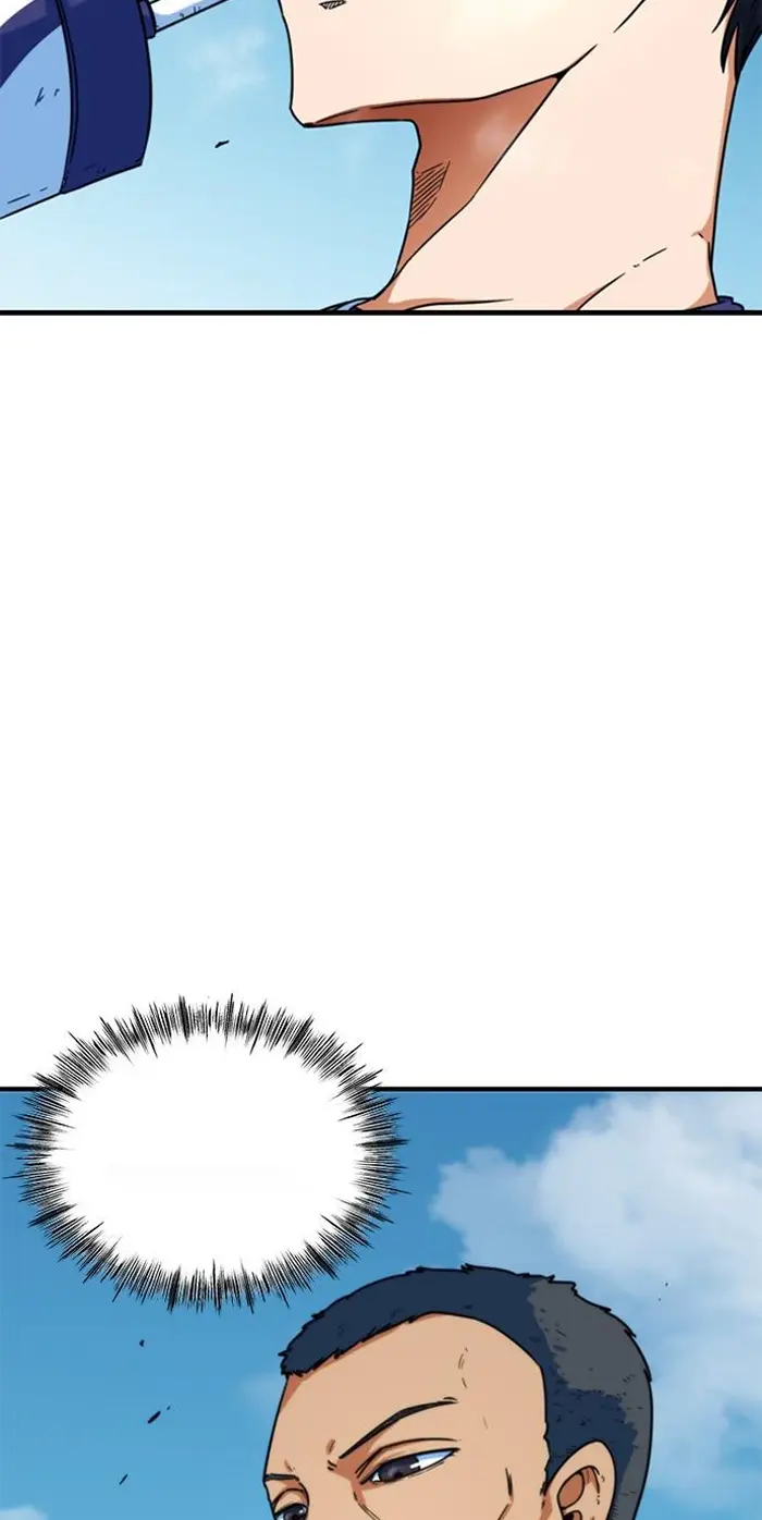Read I’m Not a Soccer Genius PT-BR Manga Online