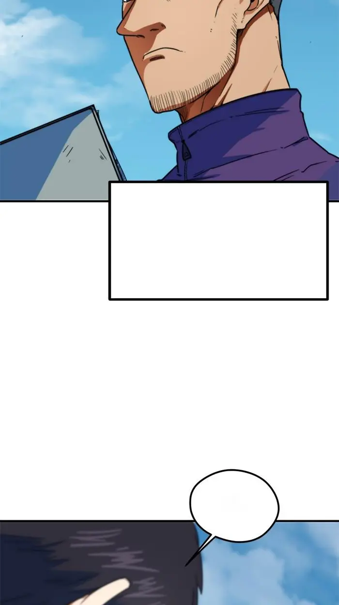 Read I’m Not a Soccer Genius PT-BR Manga Online