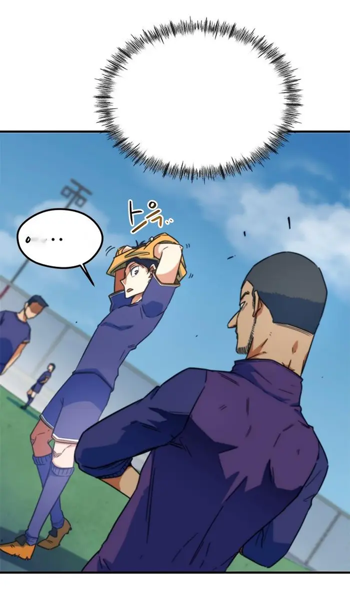 Read I’m Not a Soccer Genius PT-BR Manga Online