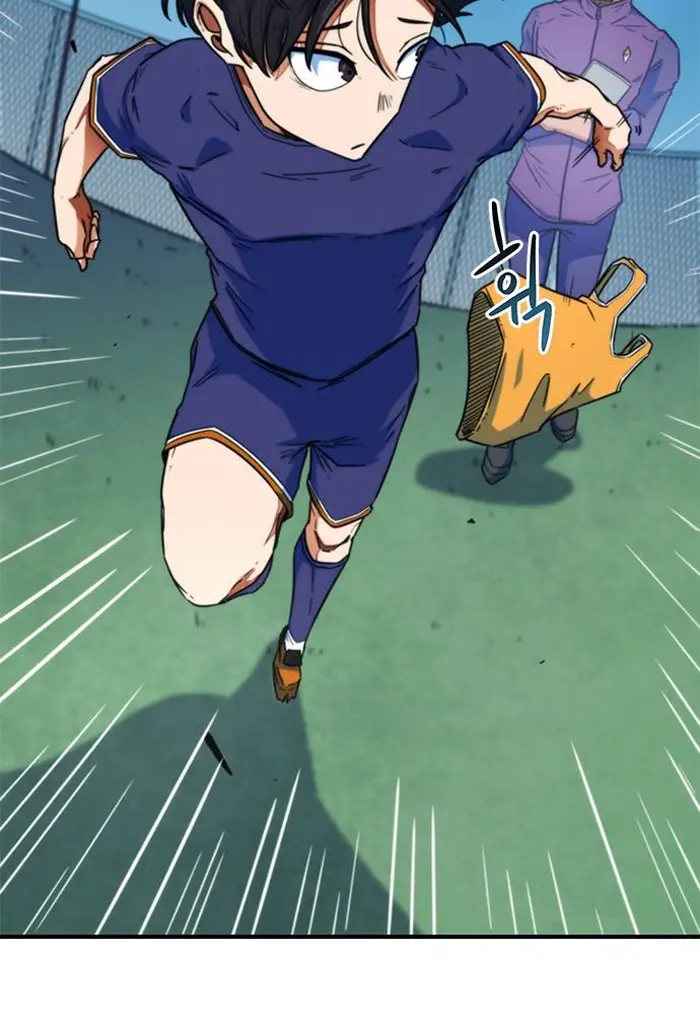 Read I’m Not a Soccer Genius PT-BR Manga Online