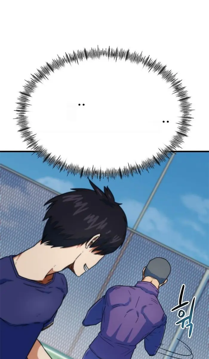 Read I’m Not a Soccer Genius PT-BR Manga Online