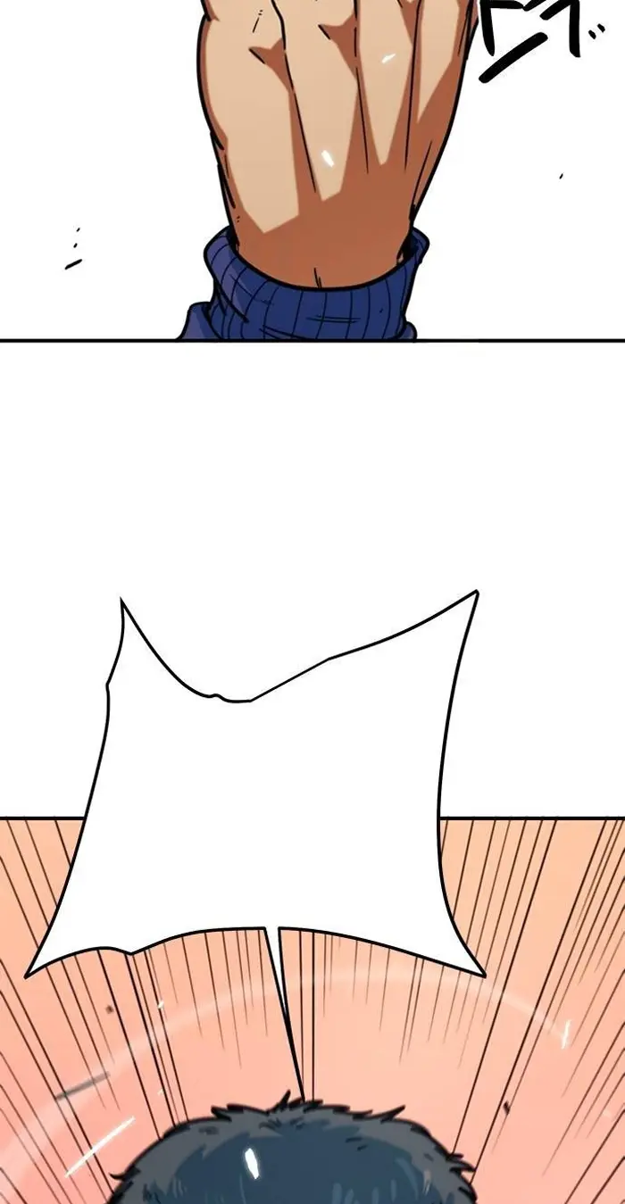 Read I’m Not a Soccer Genius PT-BR Manga Online