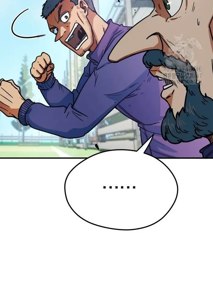 Read I’m Not a Soccer Genius PT-BR Manga Online