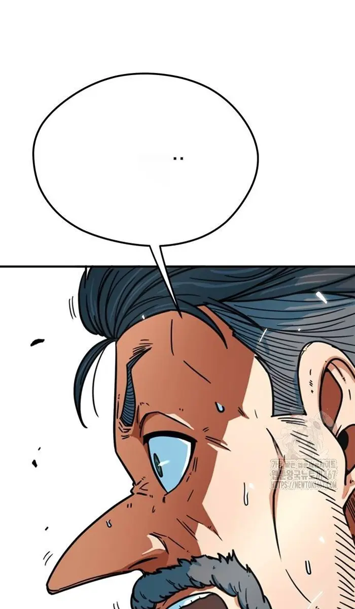 Read I’m Not a Soccer Genius PT-BR Manga Online
