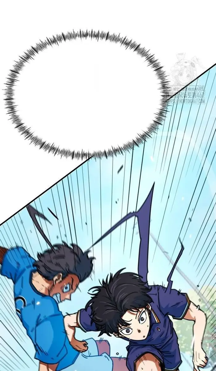 Read I’m Not a Soccer Genius PT-BR Manga Online