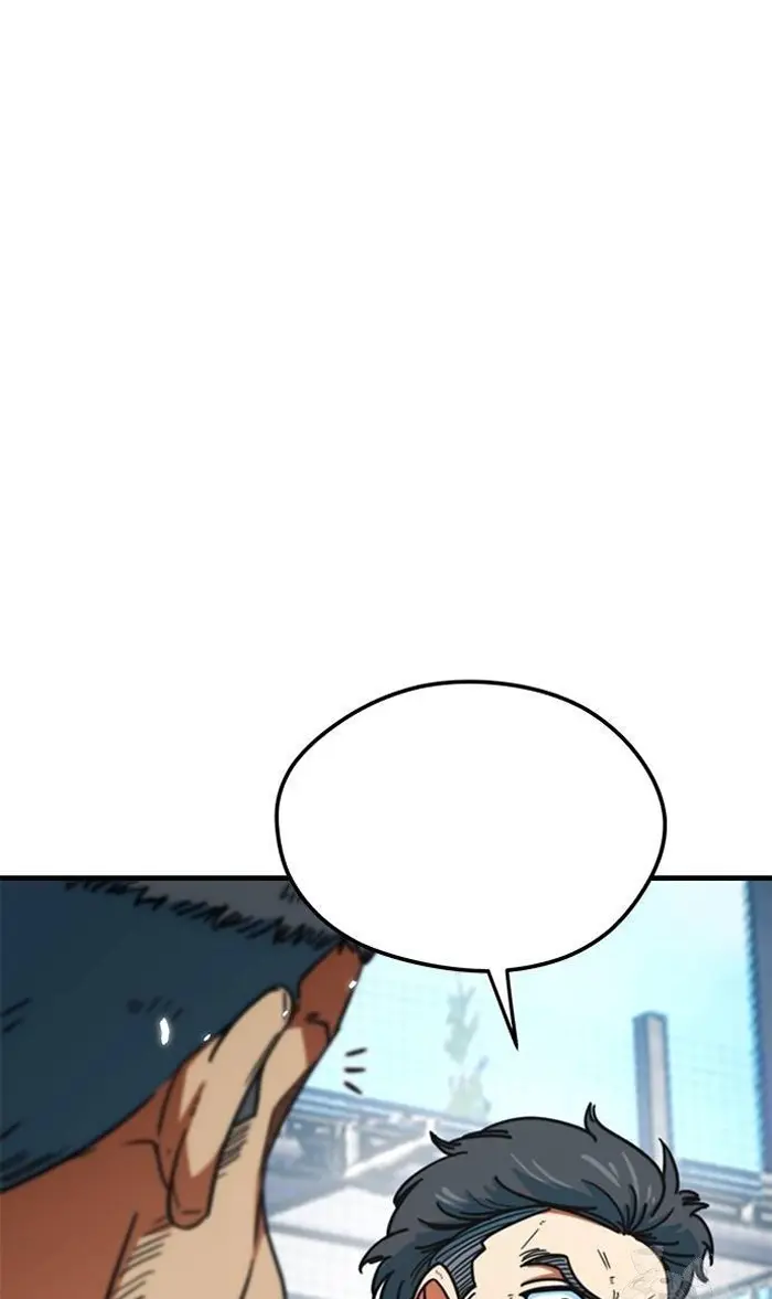 Read I’m Not a Soccer Genius PT-BR Manga Online