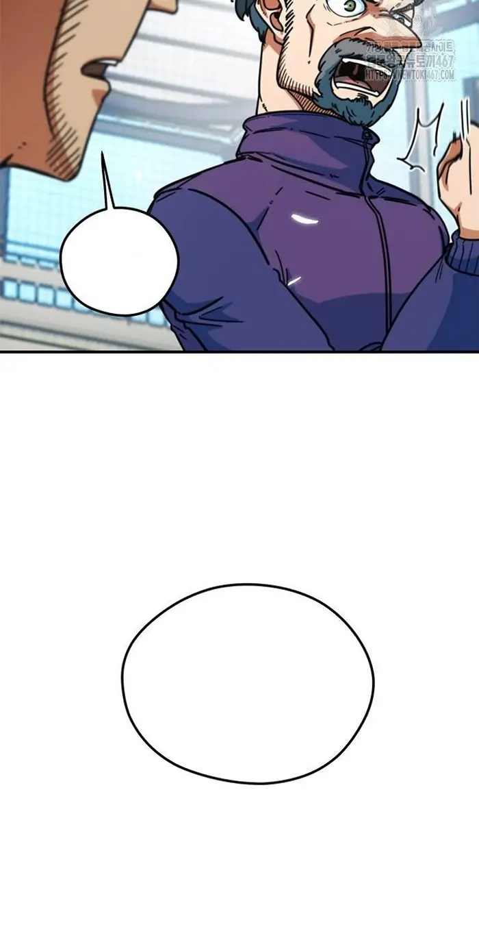 Read I’m Not a Soccer Genius PT-BR Manga Online